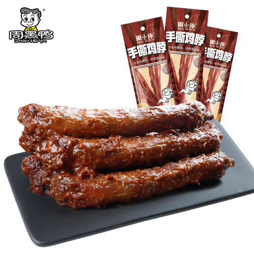 Chou Xialiaos Chicken Neck 40g Sweet and Spicy Flavor Snack Chicken Neck Whole Spicy