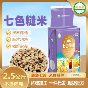 �����S����ɫ����2.5kg���5����׼t�����������������lOEM����
