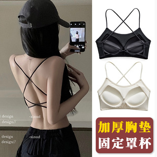 Thickened Cup 4CM Sexy Cross Beautiful Back Strap Bra Vest One-piece Fixed Cup Chest Wrapped Underwear Women's Chest Large