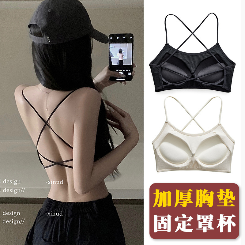 Thickened Cup 4CM Sexy Cross Beautiful Back Strap Bra Vest One-piece Fixed Cup Chest Wrapped Underwear Women's Chest Large Thickened Cup 4CM Sexy Cross Beautiful Back Strap Bra Vest One-piece Fixed Cup Chest Wrapped Underwear Women's Chest Large