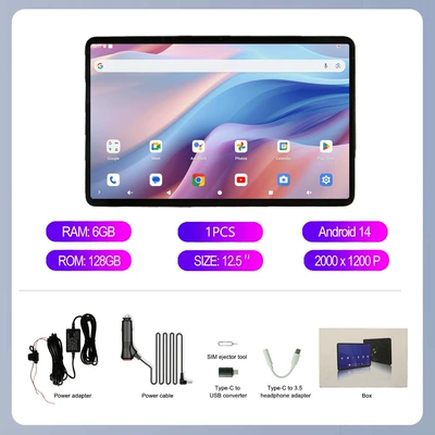 Cross-border bestseller 12.5inch Car display