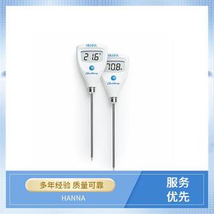 CERT-HI5000-PLUS pH Instrumentation Temperature Tester HANNA Hana FC762PW