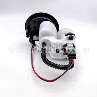 Cross-Border Applicable 7710721 for Oil pump, nozzle