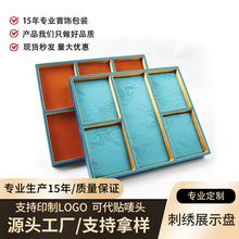 ���Ƈ����̽���P�錚�ռ{�Pֱ������������Cչʾ�P���Ʒ�бP