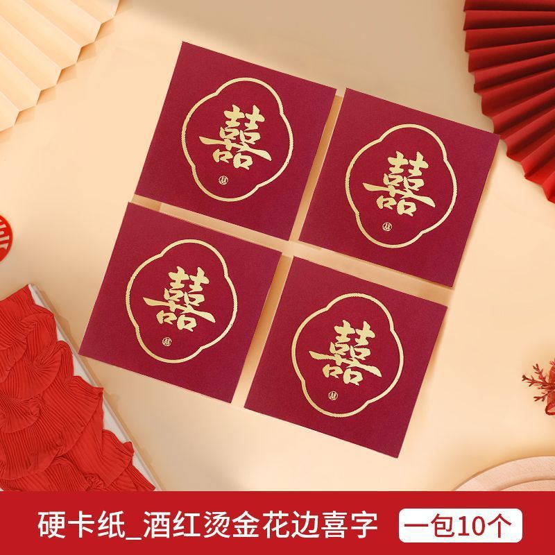 En stock venta al por mayor 2023 nuevos suministros de boda creativo con elementos vino rojo sobre regalo de personalidad de boda sello