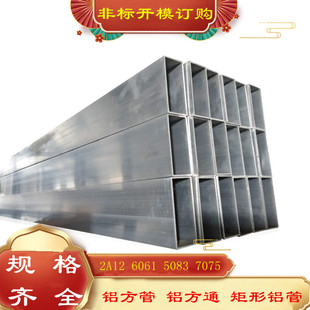 �������NҎ��5083H111�X����  LF6-M�X�ع�  6A02T6�X�A�ܬF؛