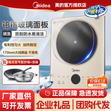 ����늴Št����MC-E22B21��偠t�ٟ�2200W�����K荑Ҹ��๦�ܟo