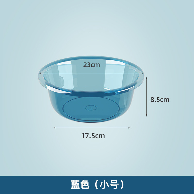 lavabo transparente doméstico lavabo de plástico grande lavabo para la cara lavabo para los pies dormitorio lavabo de cocina gruesa lavabo