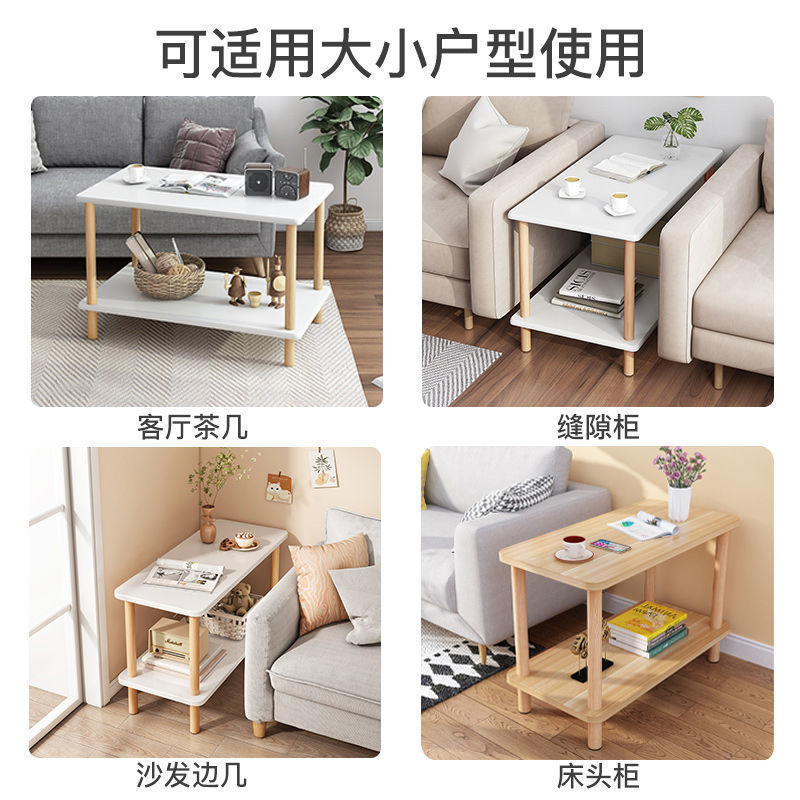 小さいお茶のいくつかの小さいテーブルの家庭用寝室の少女の部屋のベッドの頭の箱の小さいタイプの簡単なソファーのサイドのキャビネットのお茶のいくつか|undefined