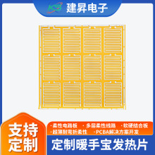 ů֌lƬ늟Ƭ·늟Ĥӹů֌ÏS