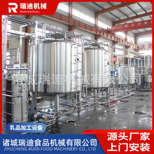 ������ţ�������C��ȫ�׼�ţ�̼ӹ����b�O��С�Ͱ��������a��