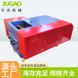 破碎机;塑机辅机;混合机