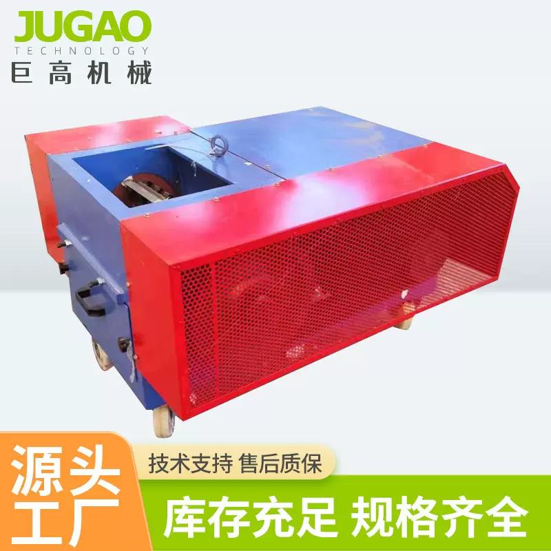 厂家供应废丝破碎机 小型废旧衣物破布撕碎机布条粉碎机破布机