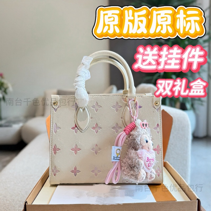 驴家包包新品梦幻紫系列渐变真皮压花丛林托特枕头包斜挎手提女包|undefined