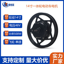 �W���R14��һ�w݆늄�܇늙C500W����늄�܇늙C����ֱ���oˢ