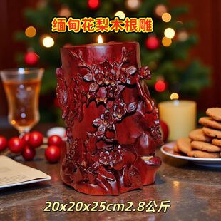 ��ʽ���黨��ľ�PͲ�ֹ���̼tľ���B�P���ķ���Ʒ�pϲ�R�T�PͲ