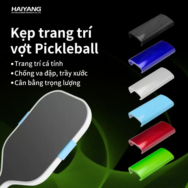 匹克球拍配重块易安装 pickleball卡扣 专业级匹克球拍配重装饰块