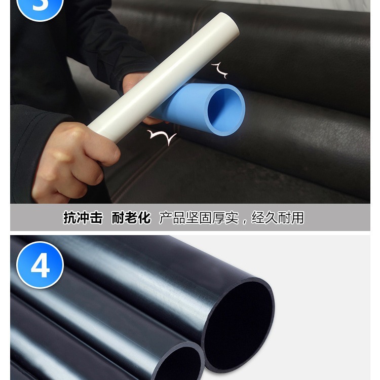 PP管塑料圆管PP风管pp管硬管 pp阻燃风管阻燃成型大口径pp管材