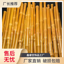 于谦同款实心玉竹长款黄红皮老料手持精抛雕刻包浆成品竹雕