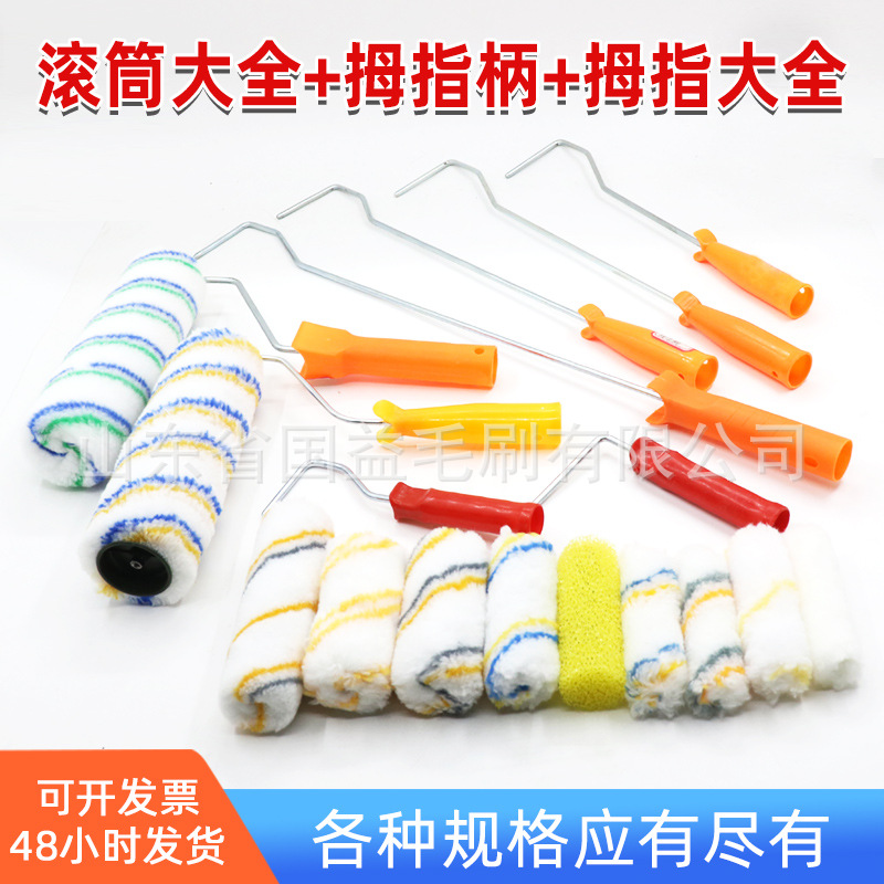商品图