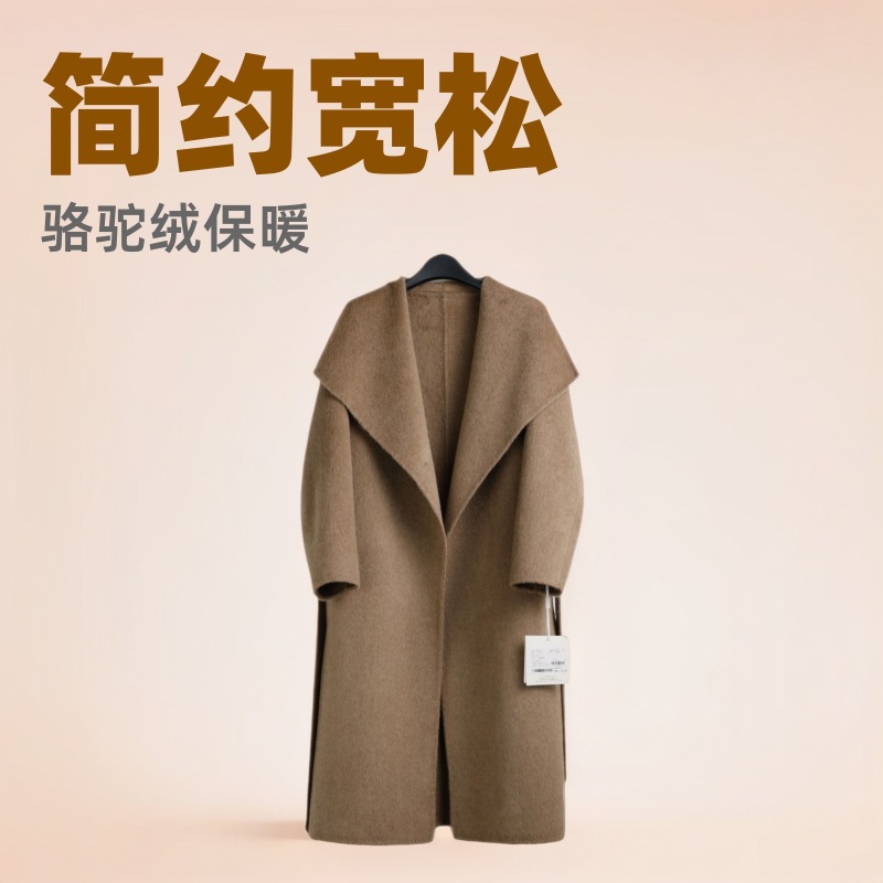 [in stock] simple loose large lapel camel velvet light warm ladies double-sided cashmere coat
