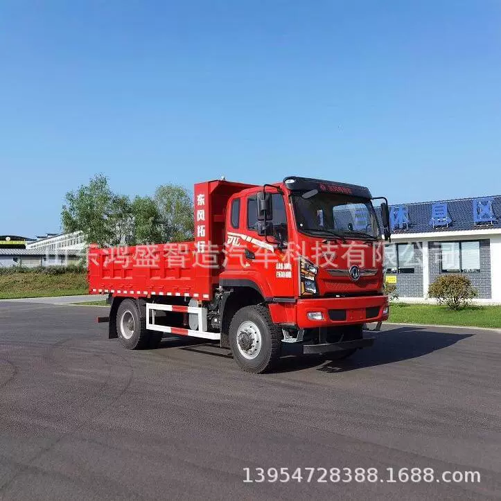 Трансграничная продажа подержанного самосвала Sinotruk Howo 10 тонн, 4x2, легкий грузовик, фургон-бокс