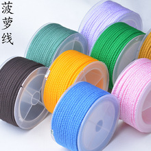 �ֹ�diy�����������K ���}�K���K ̨���� �ɫ�Rȫ �����K3mm