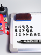 2P80�װ�Pīˮ�a��Һˮ���ײ��ɲ���ɫ���^�P�ɼ�ī�������tɫ�{