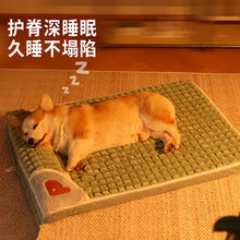 ���|���ﶬ��ů˯�X�ÿɲ�ϴ���C�؉|���쌙�ﴲ�ļ�ͨ��˯�|؈��