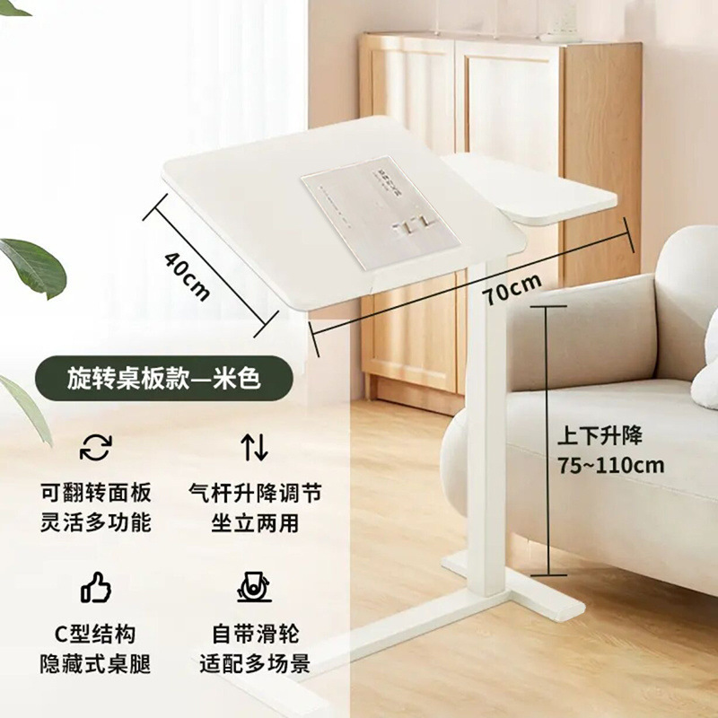 공압 리프팅 흰색 丨 숨겨진 범용 휠 丨 회전식 테이블