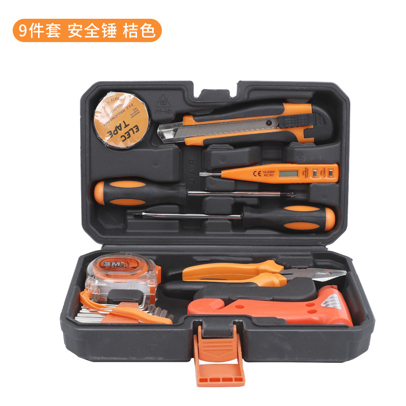 Suministro directo de fábrica Nuevo Hogar hardware Caja de Herramientas decoración instalación hardware Herramientas traje multifuncional herramientas de carpintería