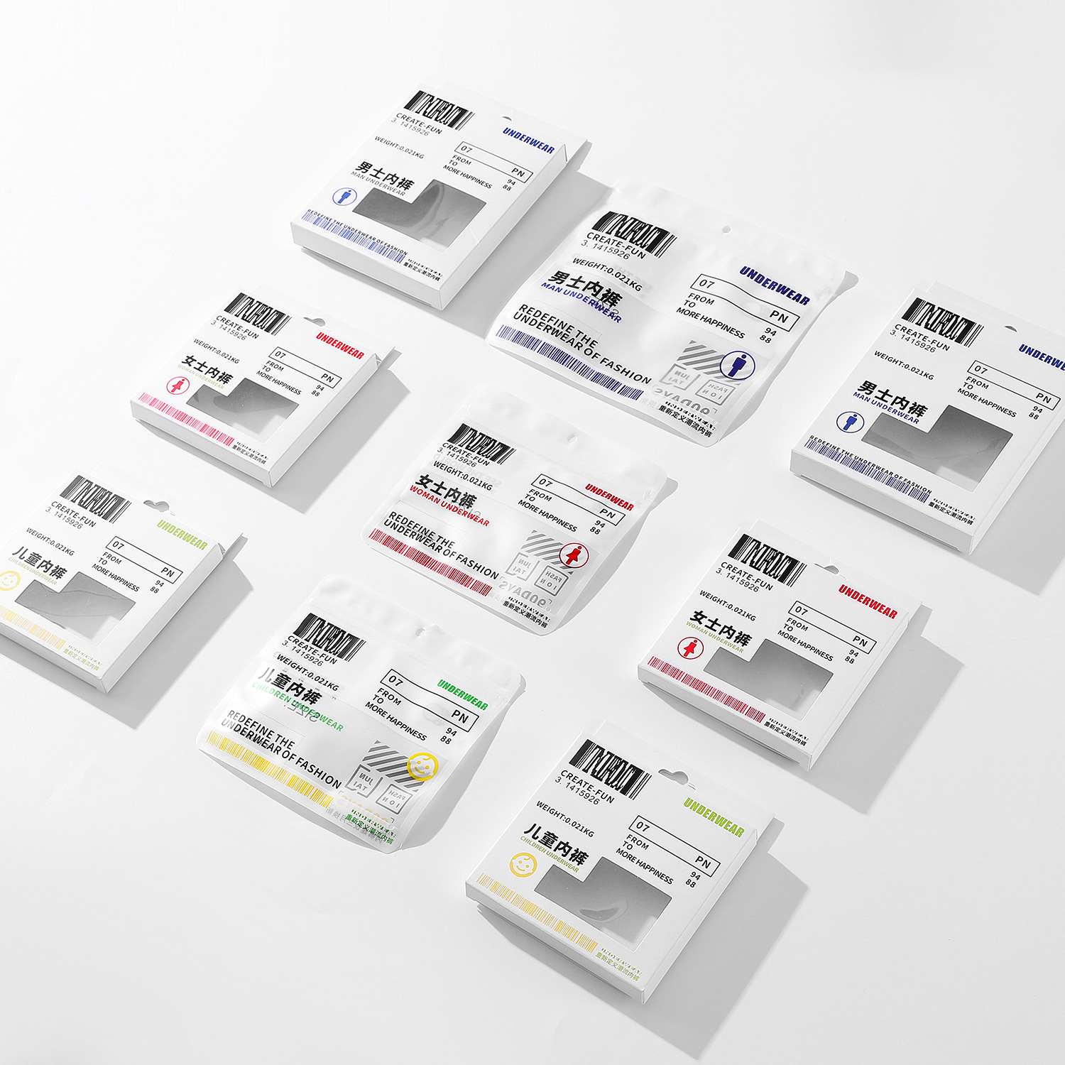 Underwear for Men, Women, and Children Packaging Bags Paired with White Packaging Boxes for Dropshipping Only. Single Purchases Will Not Be Shipped.