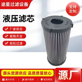 滤芯;机油滤清器;工程机械配件