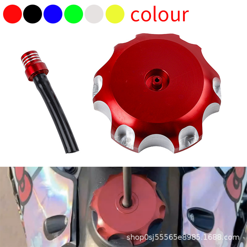 Large Off-Road Fuel Tank Cap Yzf250 Zhenglin 250Crf250 Off-Road Motorcycle Accessories Modified Cnc Fuel Tank Cap