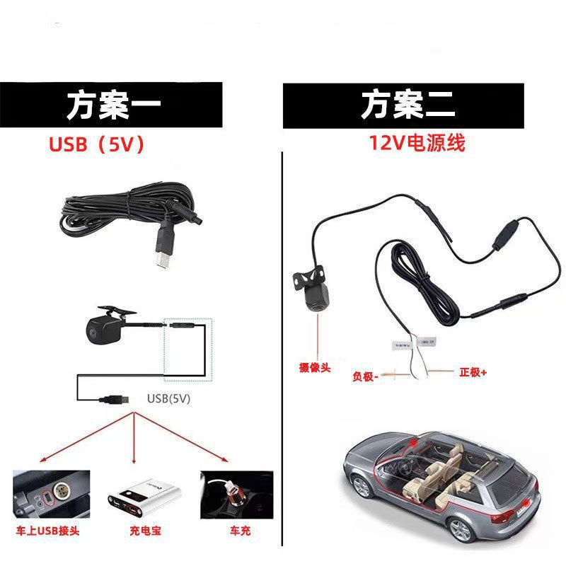 Cross-border WIFI wireless reversing camera AI intelligent wireless reversing image AHD HD HD car camera