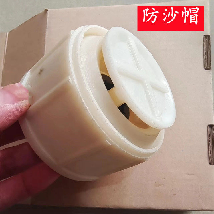 Almohadilla de ajuste de manguito de eje de bomba de pozo profundo de acero inoxidable Accesorios de bomba de pozo profundo Soporte de manguito de acoplamiento Tapa de goma Sello de agua