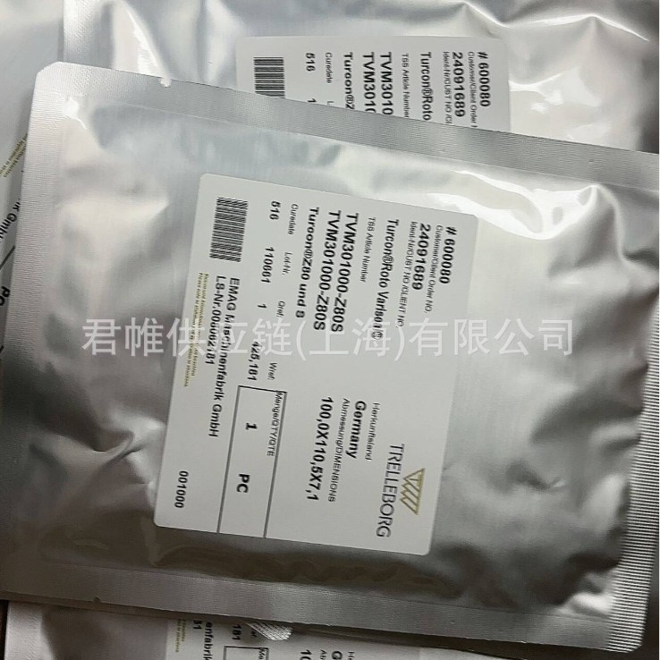 trelleborg  密封    TVM301000-Z80S