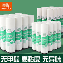 ��ʹ��w�z �W����ͯ�ֹ��zˮ��ճ�ȟo��ȩ�k���ľߌ����z�����l