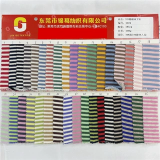 280g涤棉弹力条纹针织提花布 32S精棉双卫衣 潮款卫衣休闲服面料