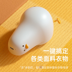 跨境家用毛球修剪器充電式usb便捷除毛球家用去毛球衣服剃毛機