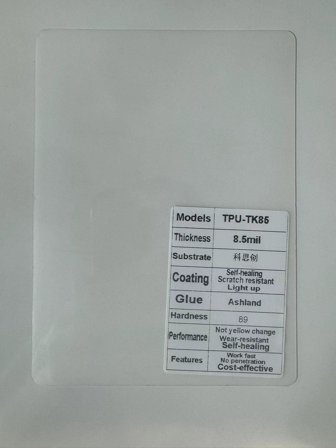 Car paint protective film: Xieshi PPF Car Transparent - tpu-covestro85mil-152-15mroll-ppf
