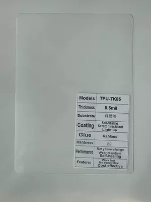 Car paint protective film: Black Film Full Car Film - tpu-covestro85mil-152-15mroll-ppf