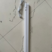 LED T5 0.3M 4W 5W 带开关  全塑一体化 灯管 配欧式两插电源线
