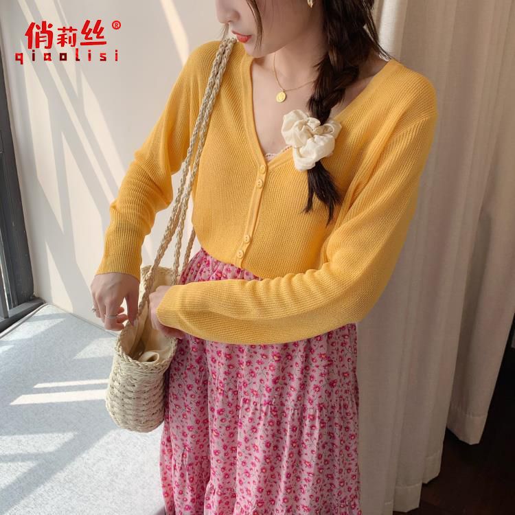 针织开衫外套女夏季2025新款韩版宽松百搭纯色薄款防晒衫大码上衣