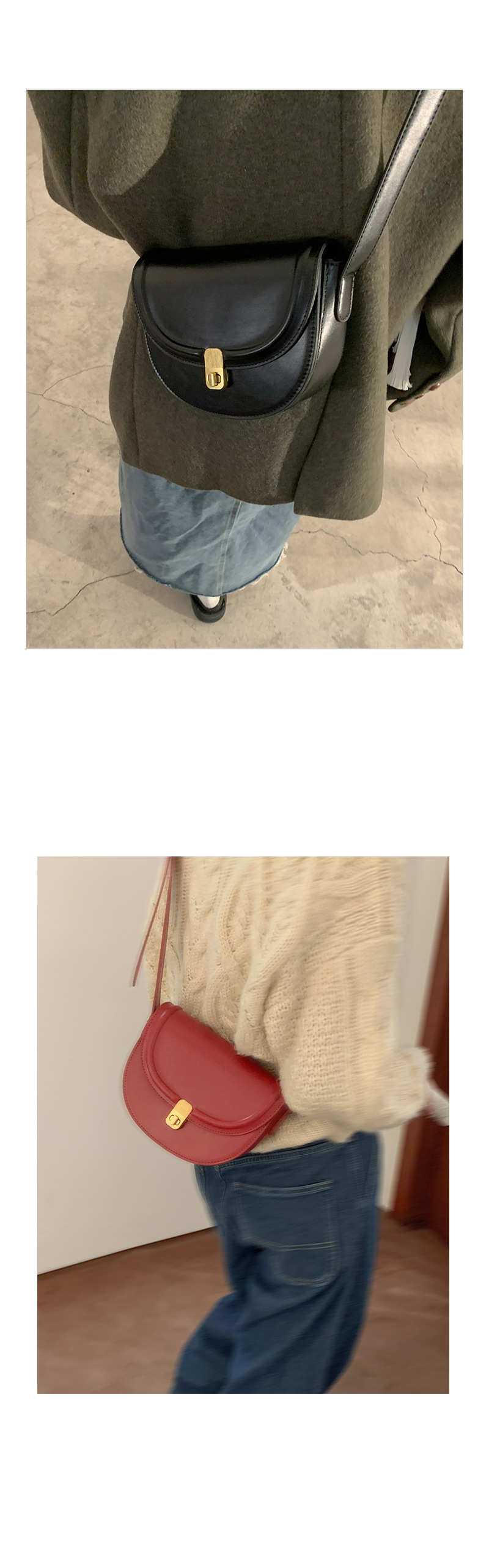 Retro Saddle Crossbody Bag For Women Textured Shoulder Handbag_voghion.com