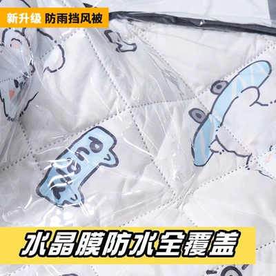 Front Windshield for All Seasons: Motorcycle front windshield