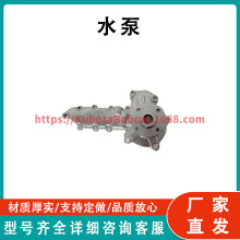 �ھ��ˮ�������ھñ��� V2203 ������ 1A051-73035