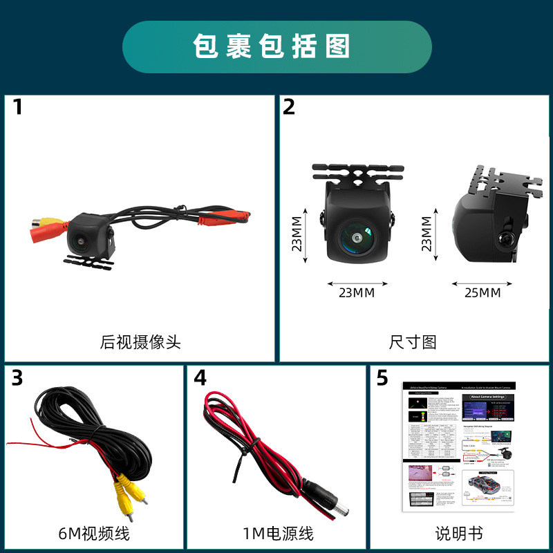 Wide Angle 170 °   Ahd1080P Car Rear View Camera Reversing Camera Car Hd Night Vision