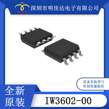 ԭװ IW1691-04  IW3602-00  SOP ���ɵ�·IC