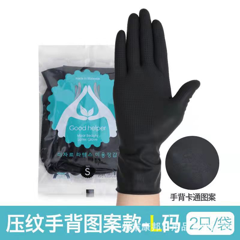 厂家直销 美容美发左右手 加厚清洁纹身 乳胶手套 烫染发洗头纹眉